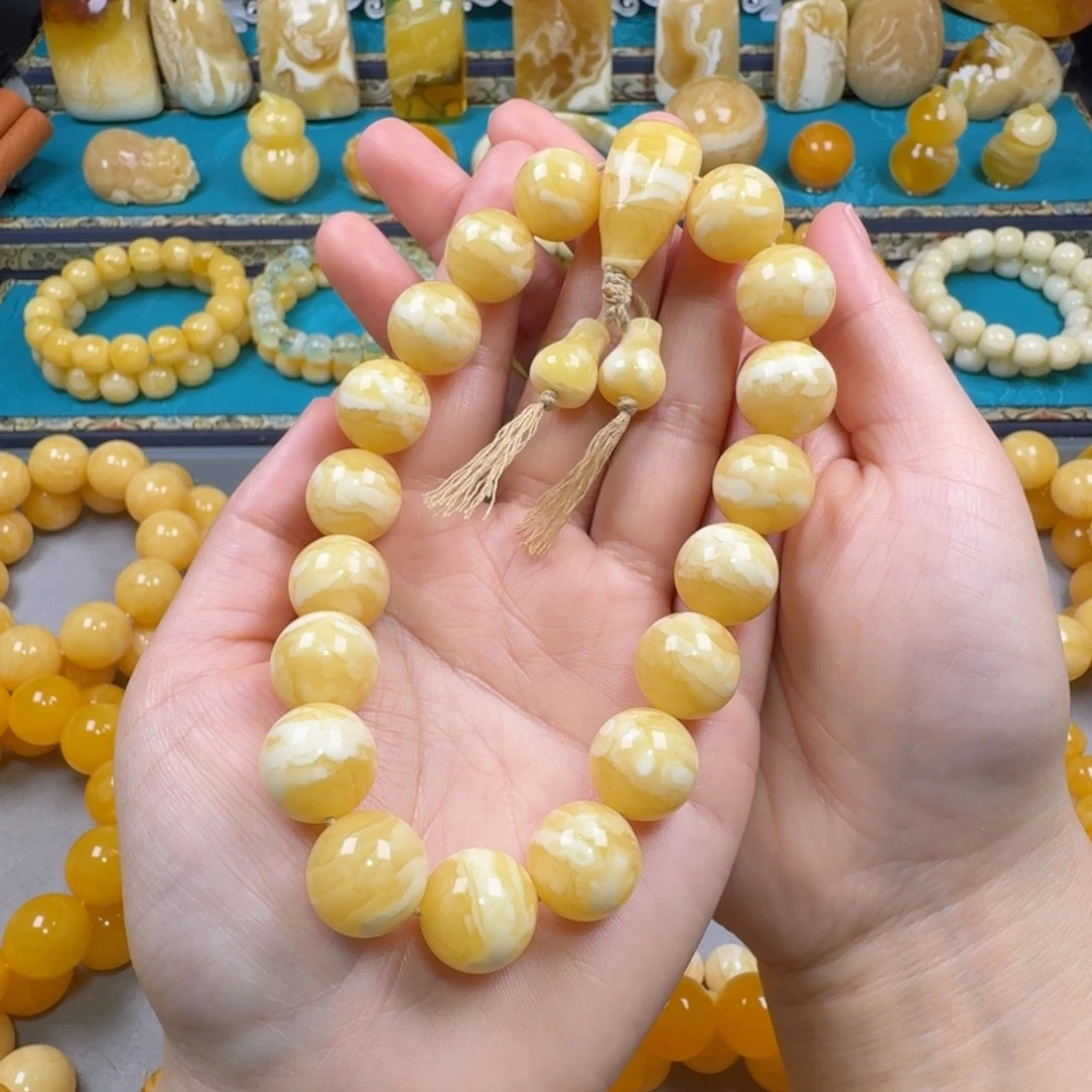 琥珀未镶嵌手链蜜蜡