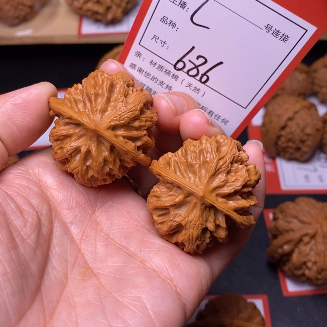 文玩核桃把件38苹果园686号