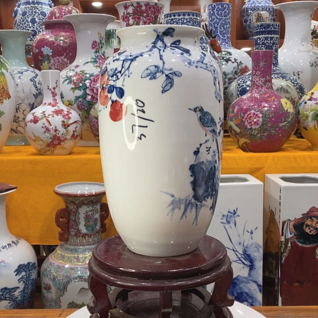 摆件自*丶景德镇陶瓷冬瓜瓶
