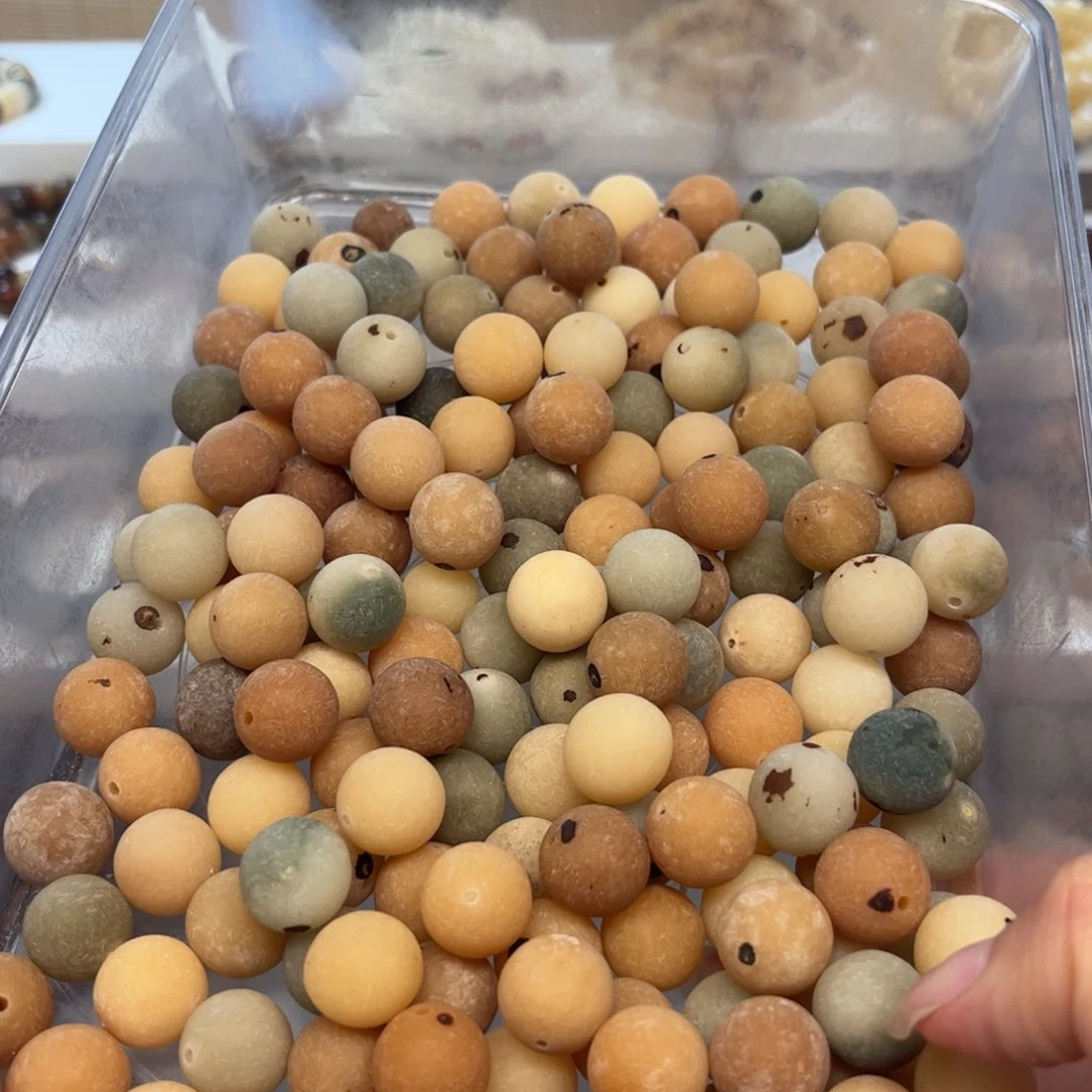 白玉菩提吊坠多宝原子卡14的36颗