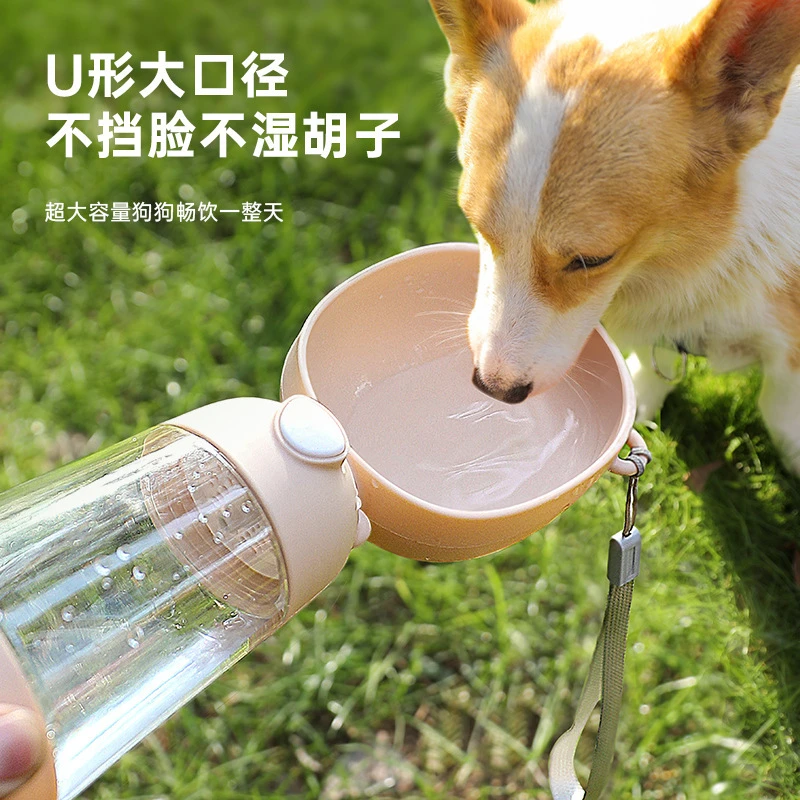 狗狗外出水杯便携式喝水器水壶宠物随行杯小狗户外饮水出门喂水m