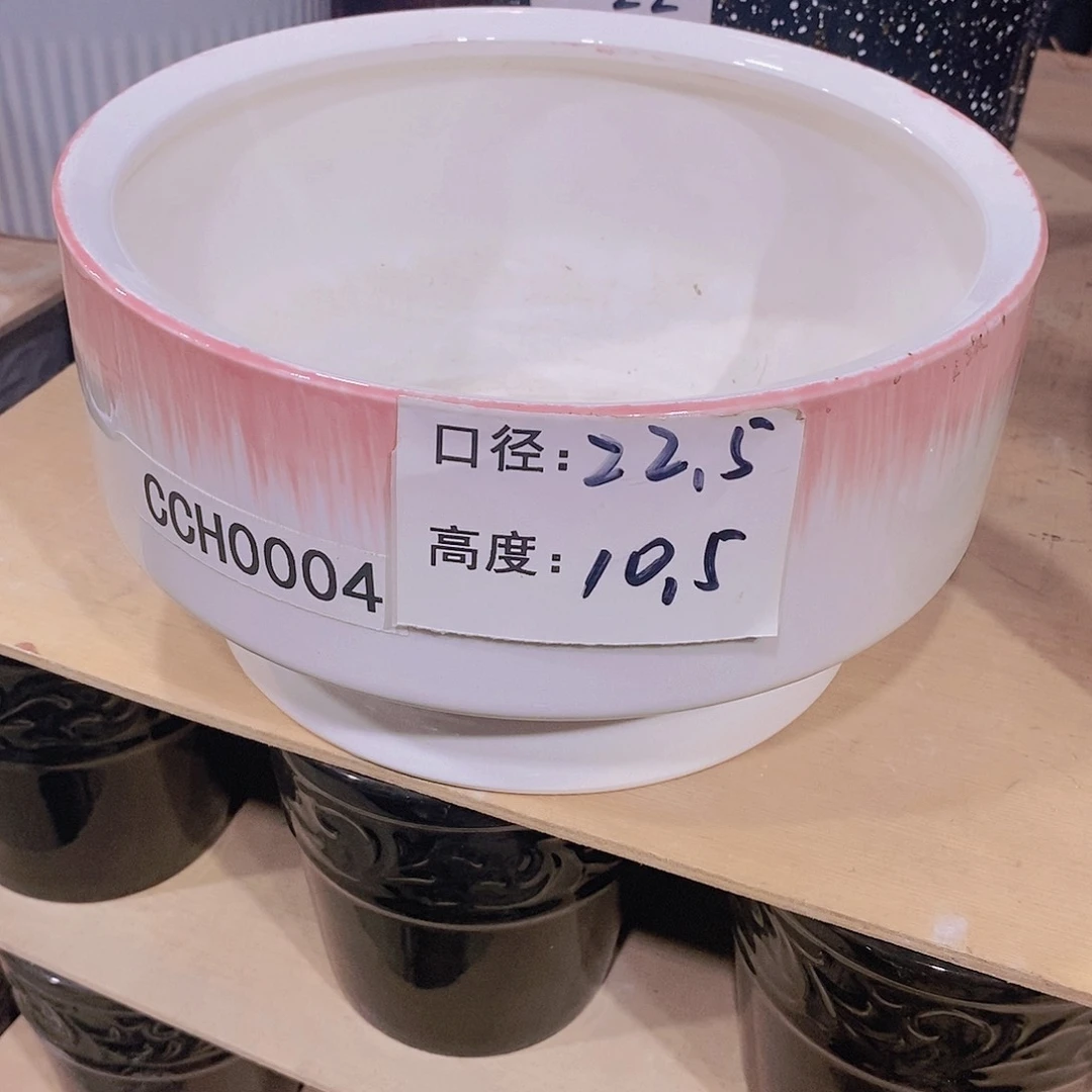 【闪购商品】微瑕花盆-CCH004-1个中号