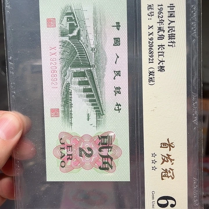 塑料大桥啊啊啊啊啊啊啊啊