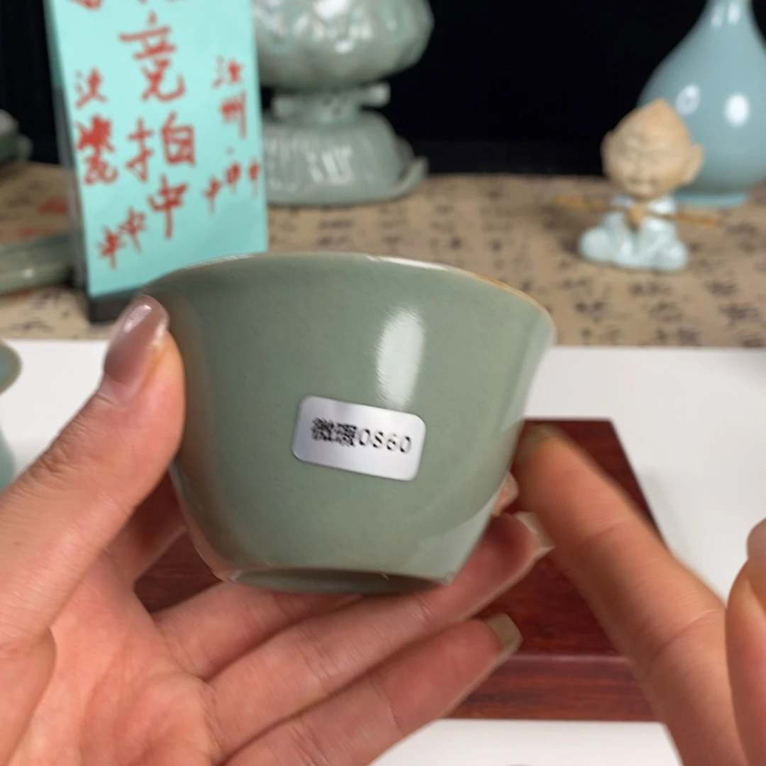 微瑕0860111111111111