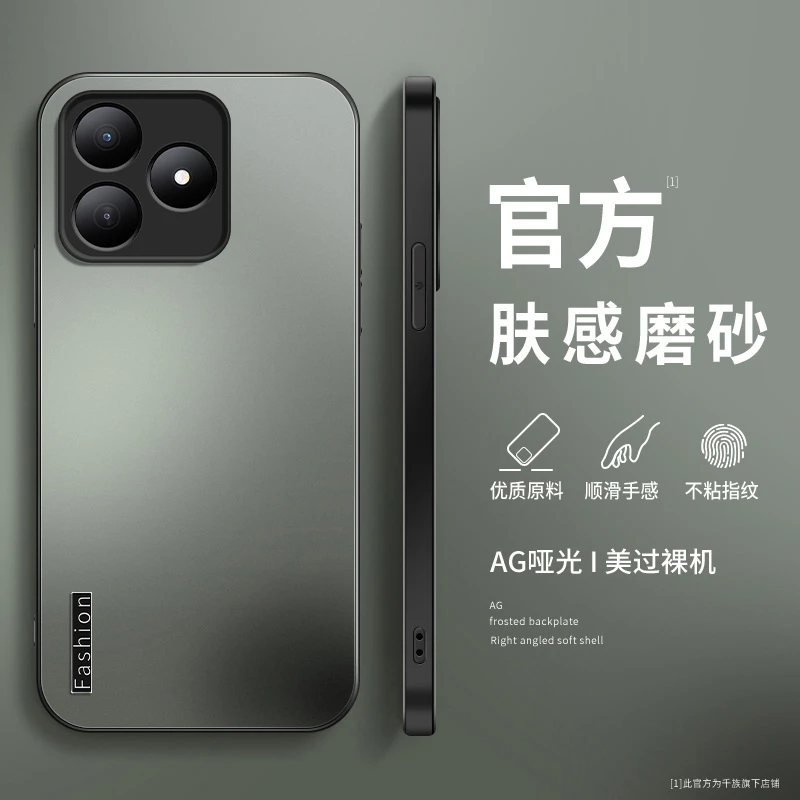 适用wikohi畅享80手机壳新款hi畅享80s时尚字母硅胶全包防摔外壳