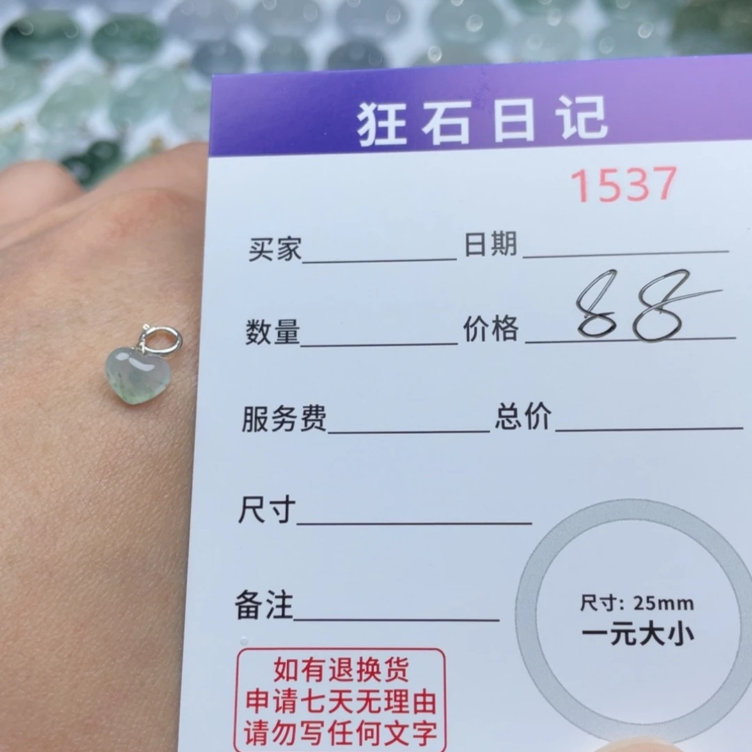 翡翠银S925镶嵌颈饰天然A货缅甸翡翠