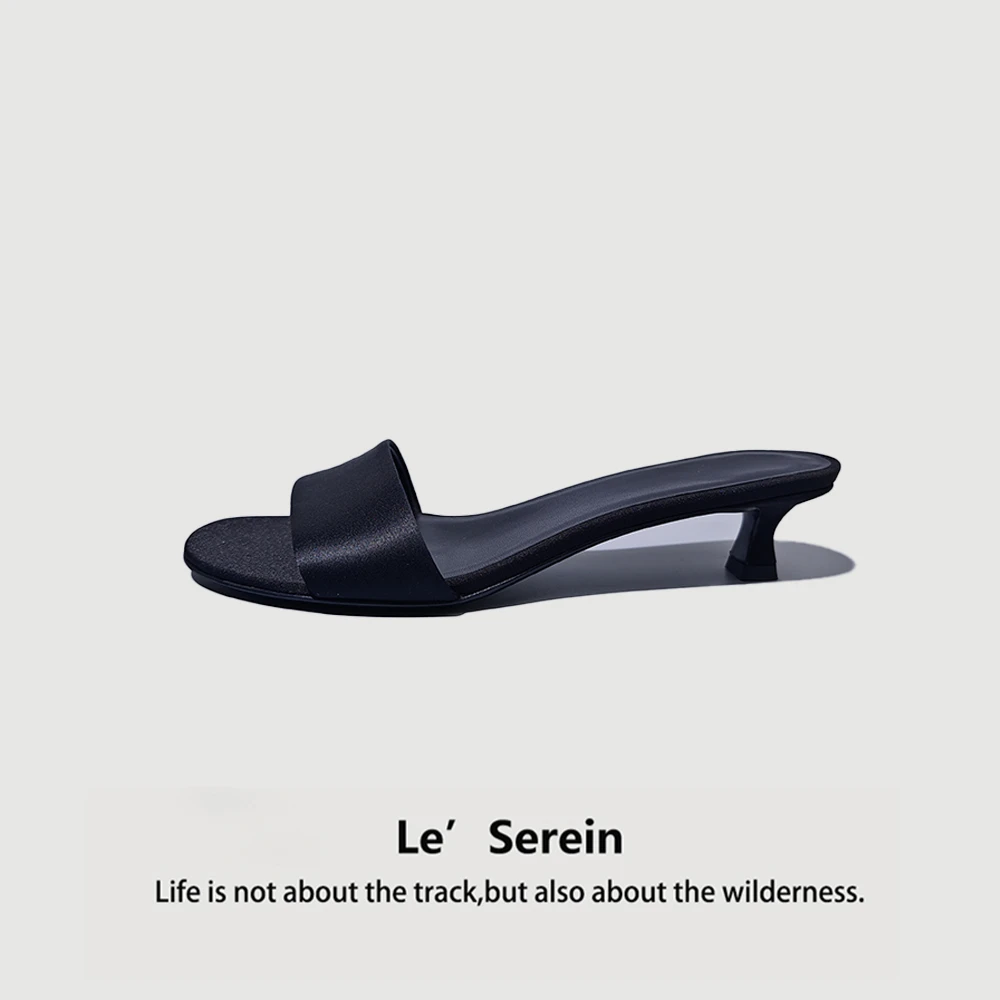 Le' Serein【洛尘】时尚百搭一字拖鞋