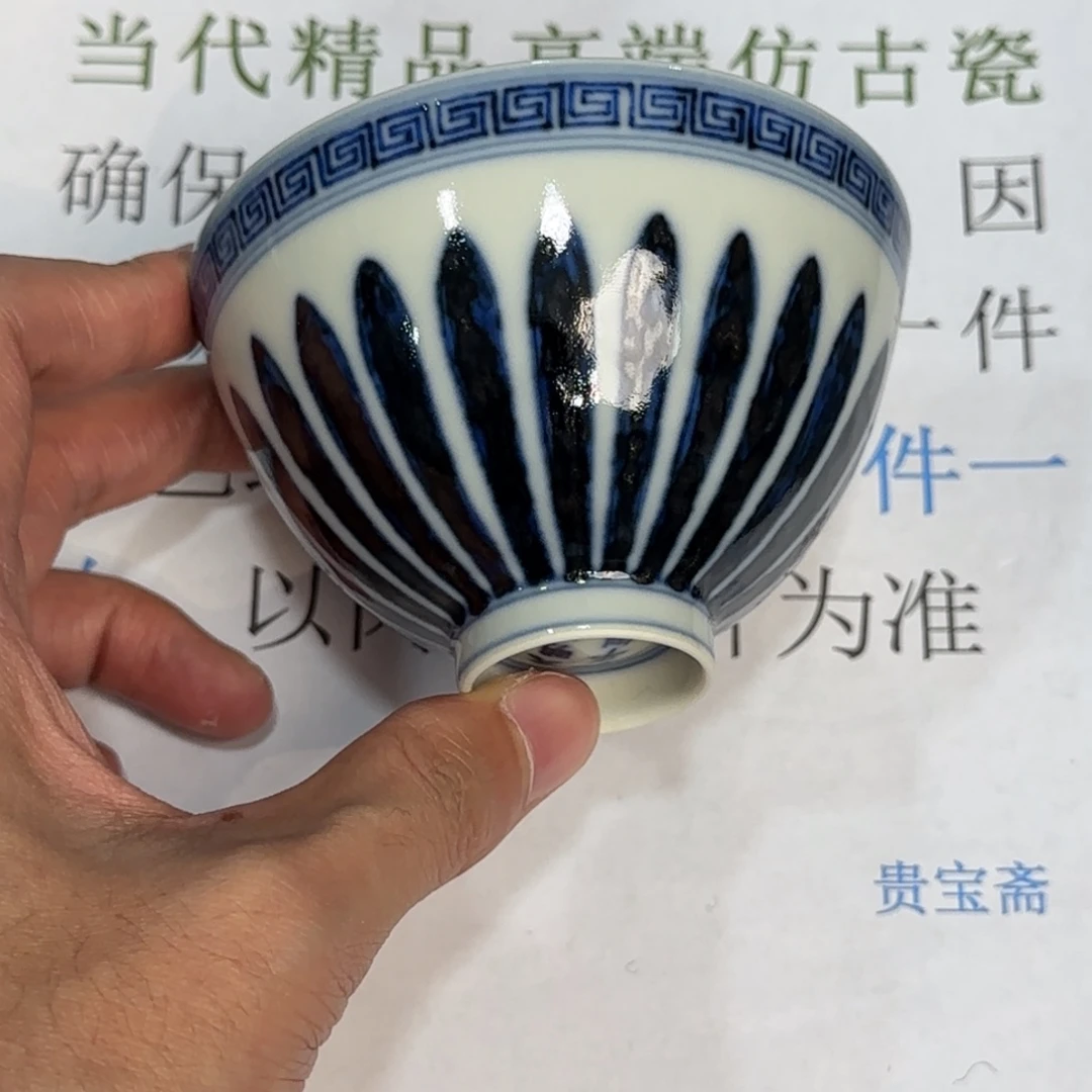 摆件当代仿古精品全手工