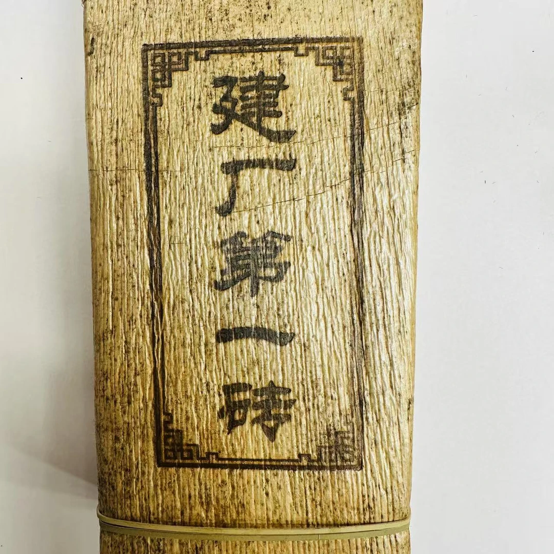 【通用链接】建厂第一砖 限量发行 普洱熟茶500克