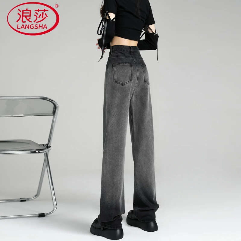 高级灰牛仔裤女直筒高腰设计感小众渐变色2025年新款秋冬拖地裤子