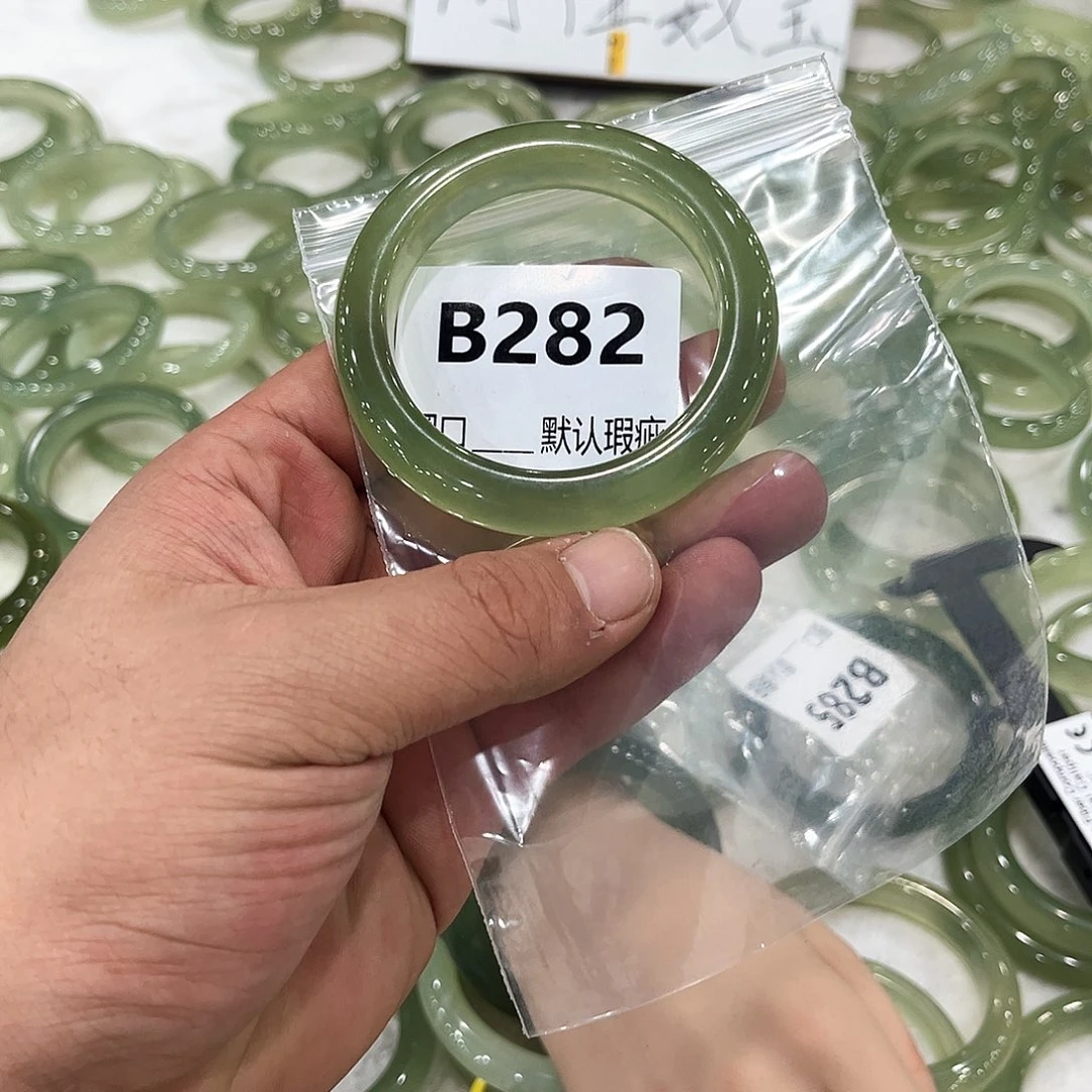 7***o蛇纹石玉未镶嵌手镯