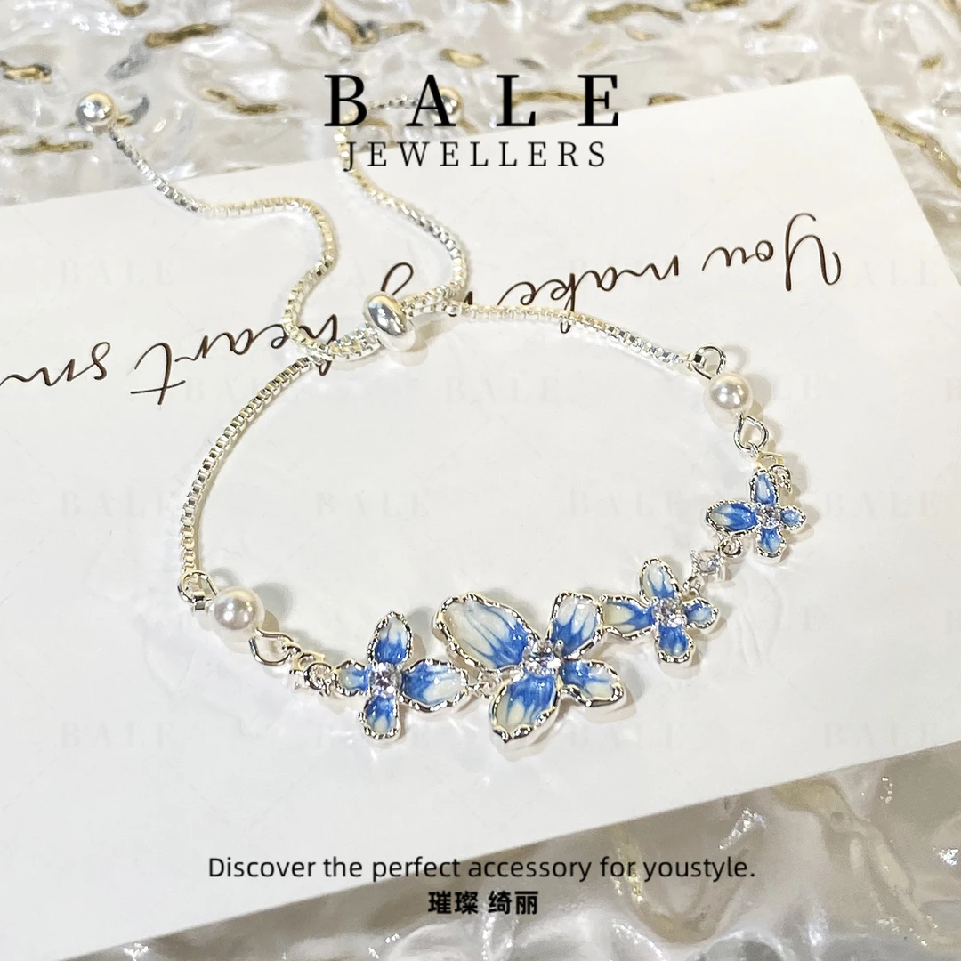 铜合金合成锆石手链 S2252 蓝色轻奢设计师精致气质