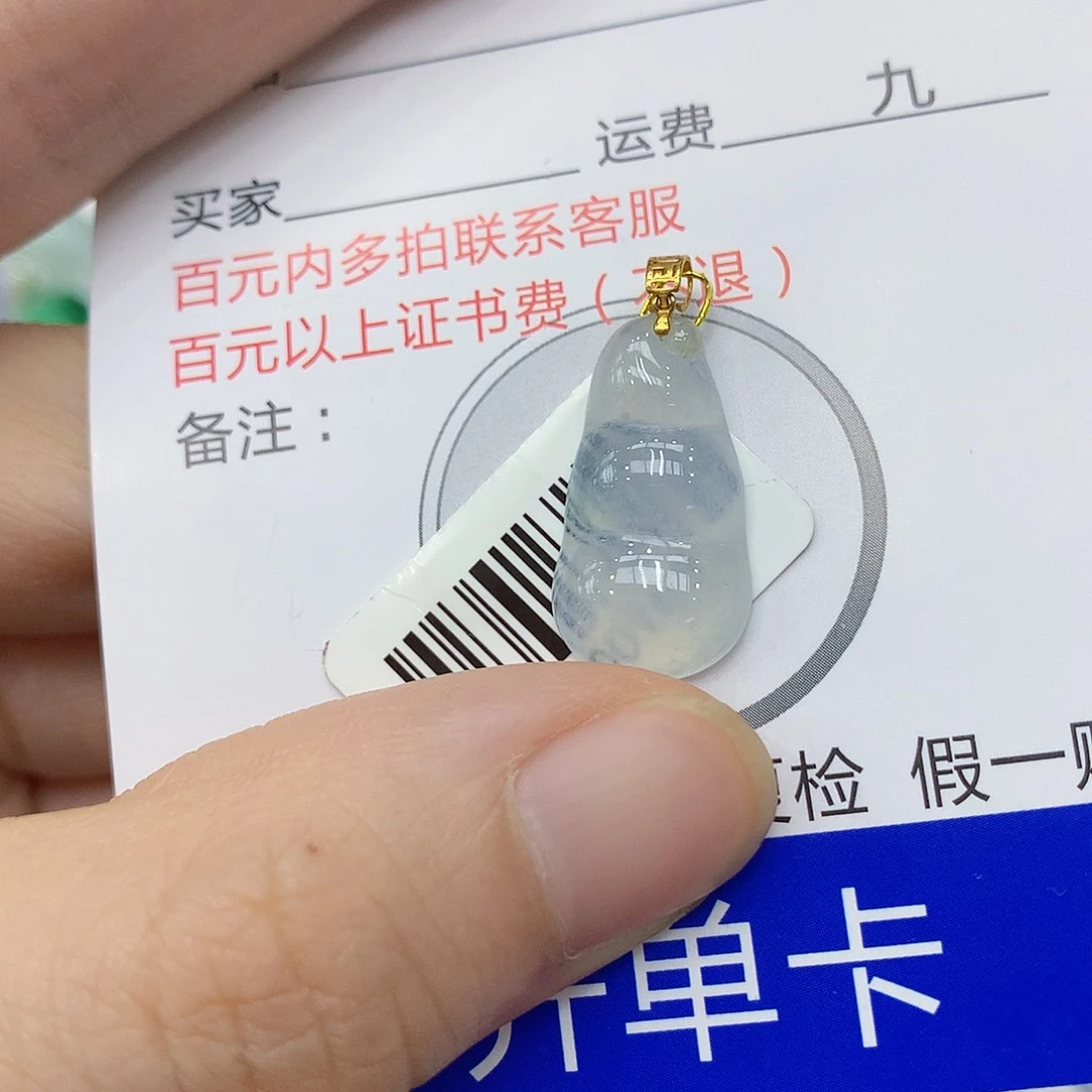 翡翠18K金镶嵌颈饰13456789999