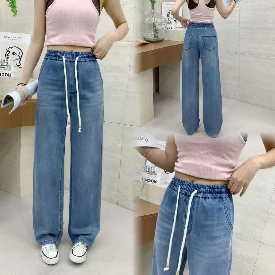 K1218洗水蓝轻薄直筒牛仔裤7786