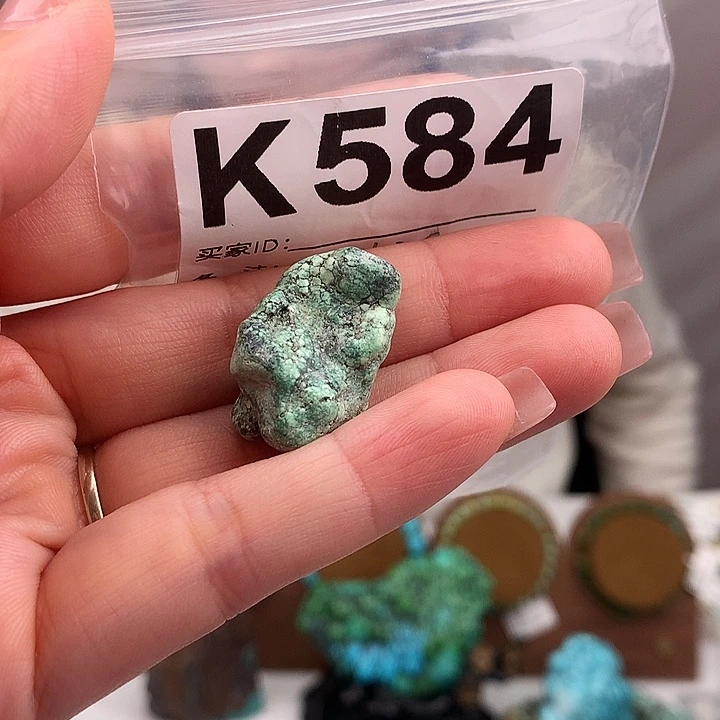 绿松石未镶嵌原矿