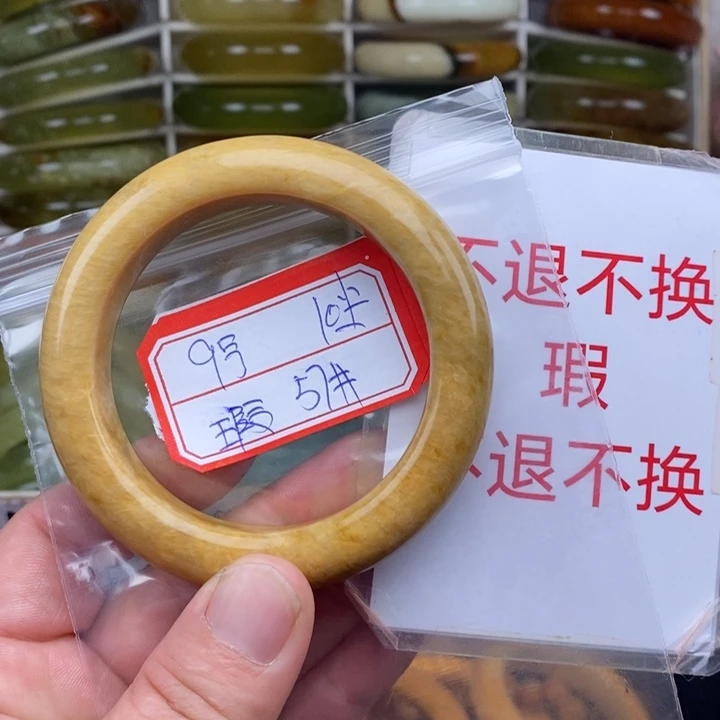 未镶嵌蛇纹石玉手绳