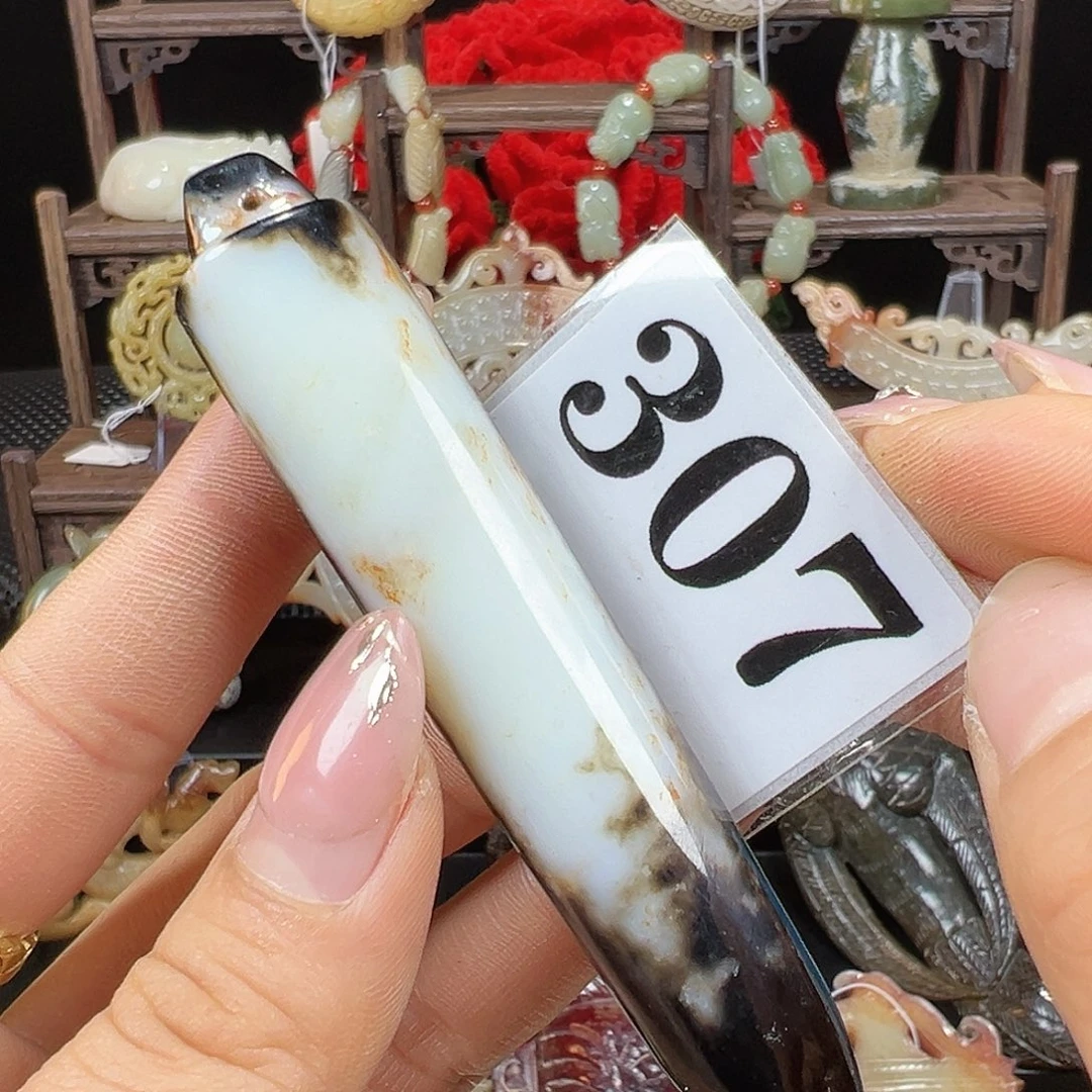 顺***水和田玉未镶嵌挂件