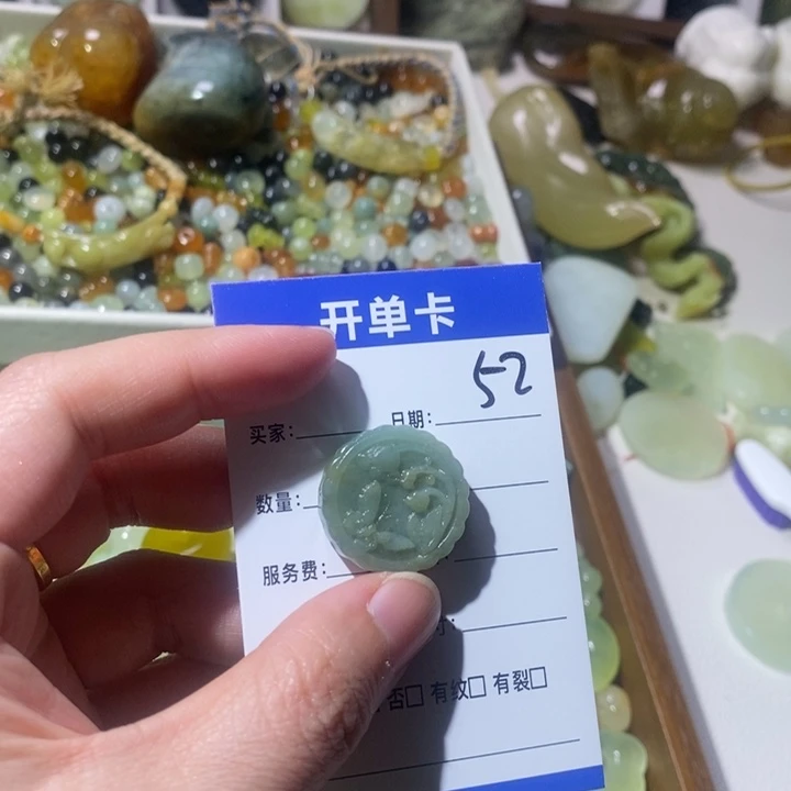 蛇纹石玉合金颈饰