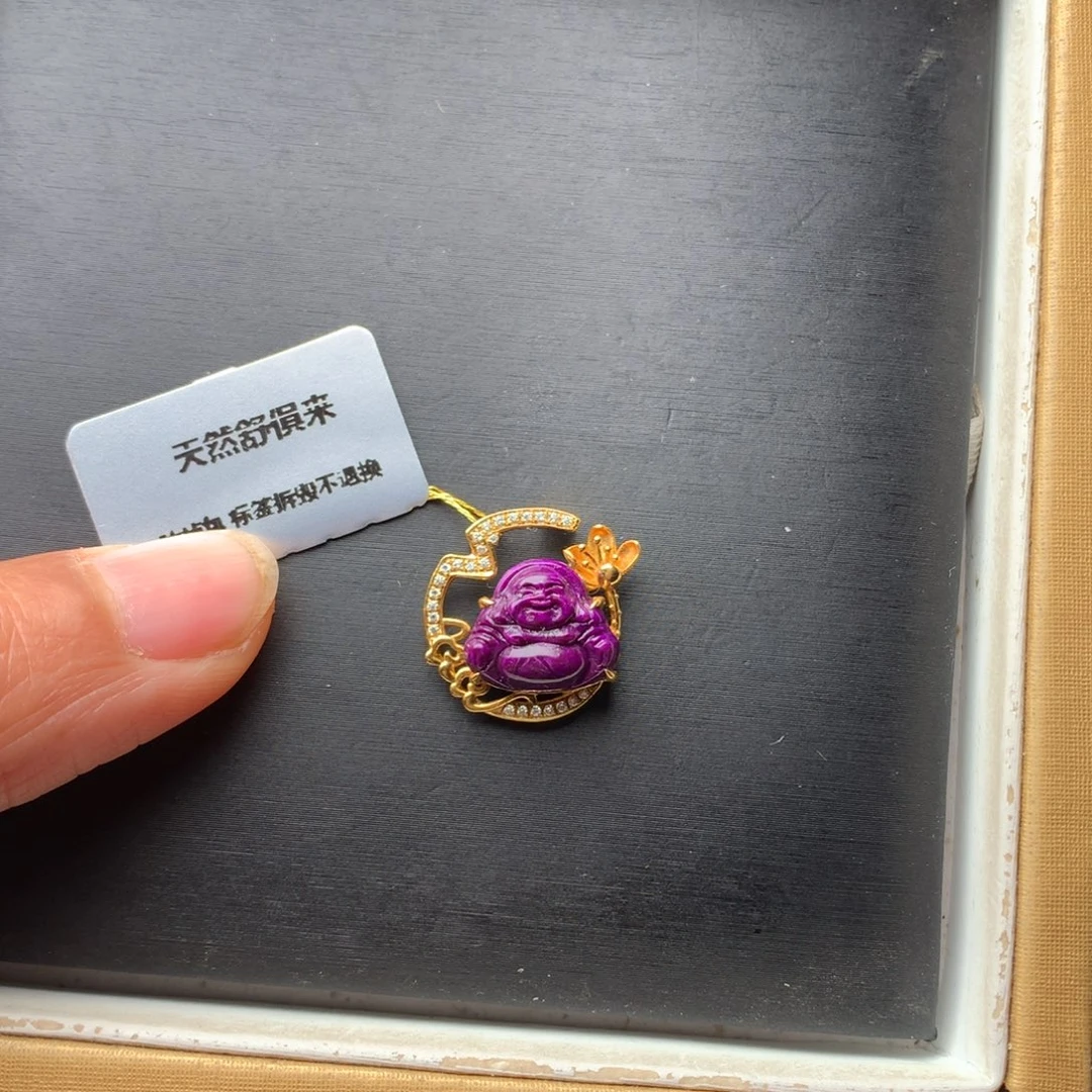 苏纪石（舒俱来）18K金镶嵌吊坠