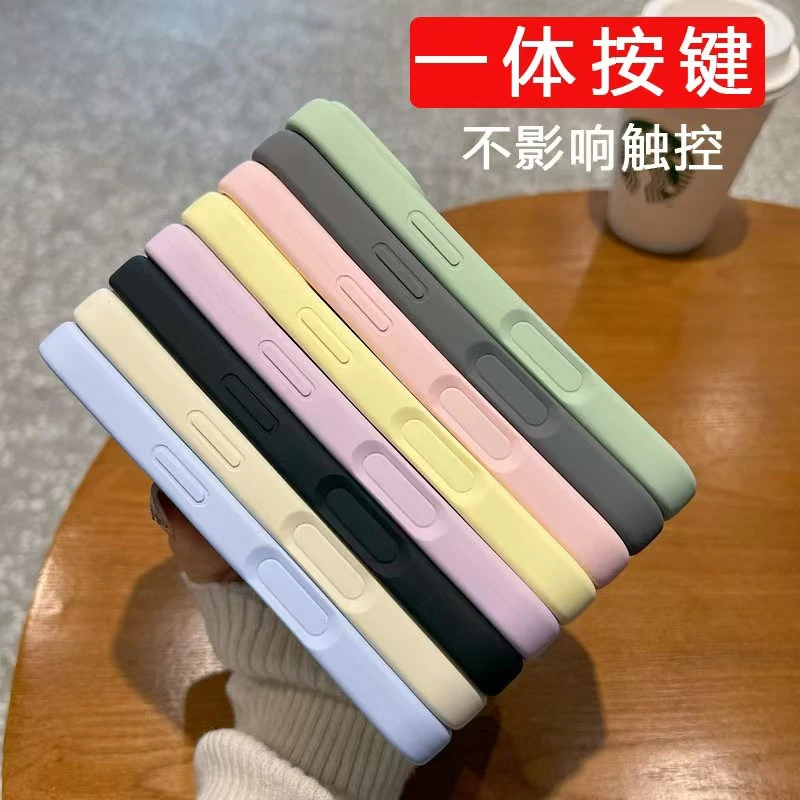 适用于苹果16promax壳一体拍照按键iPhone16手机壳16pro液态硅胶