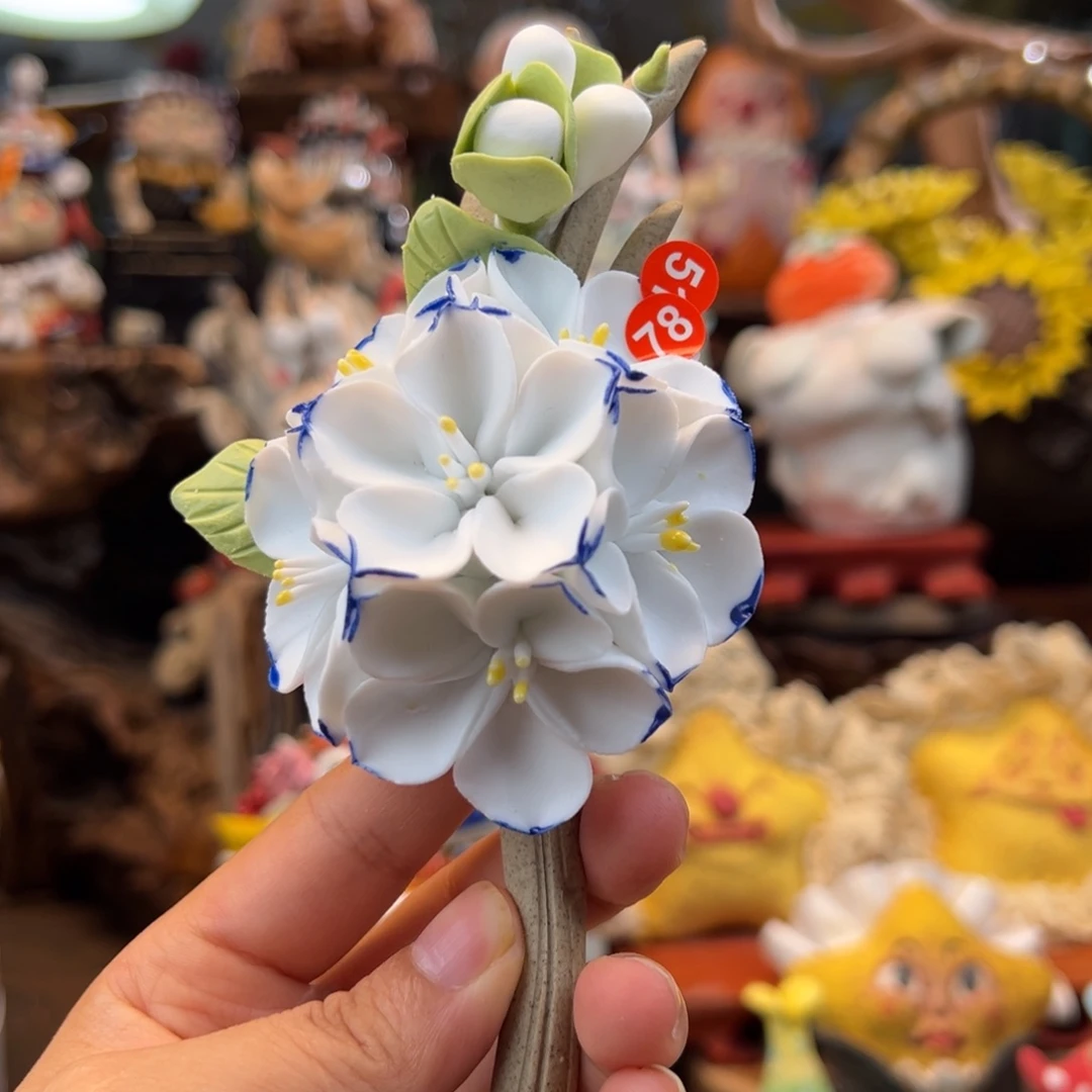 小镇青花每日有新品