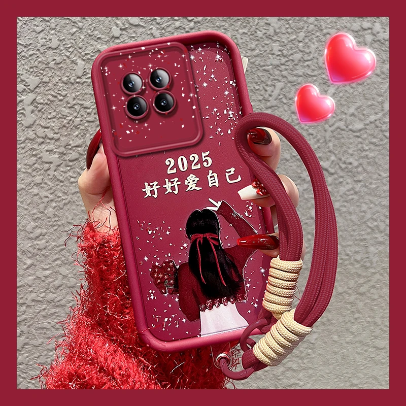 适用【一加Ace3pro】磨砂手机壳2025好好爱自己女软防摔卡通创意