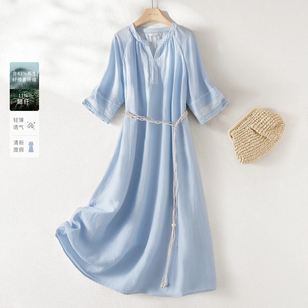 IHIMI/海谧随时海滩轻度假连衣裙几何纹样轻薄舒适亲肤女裙19313