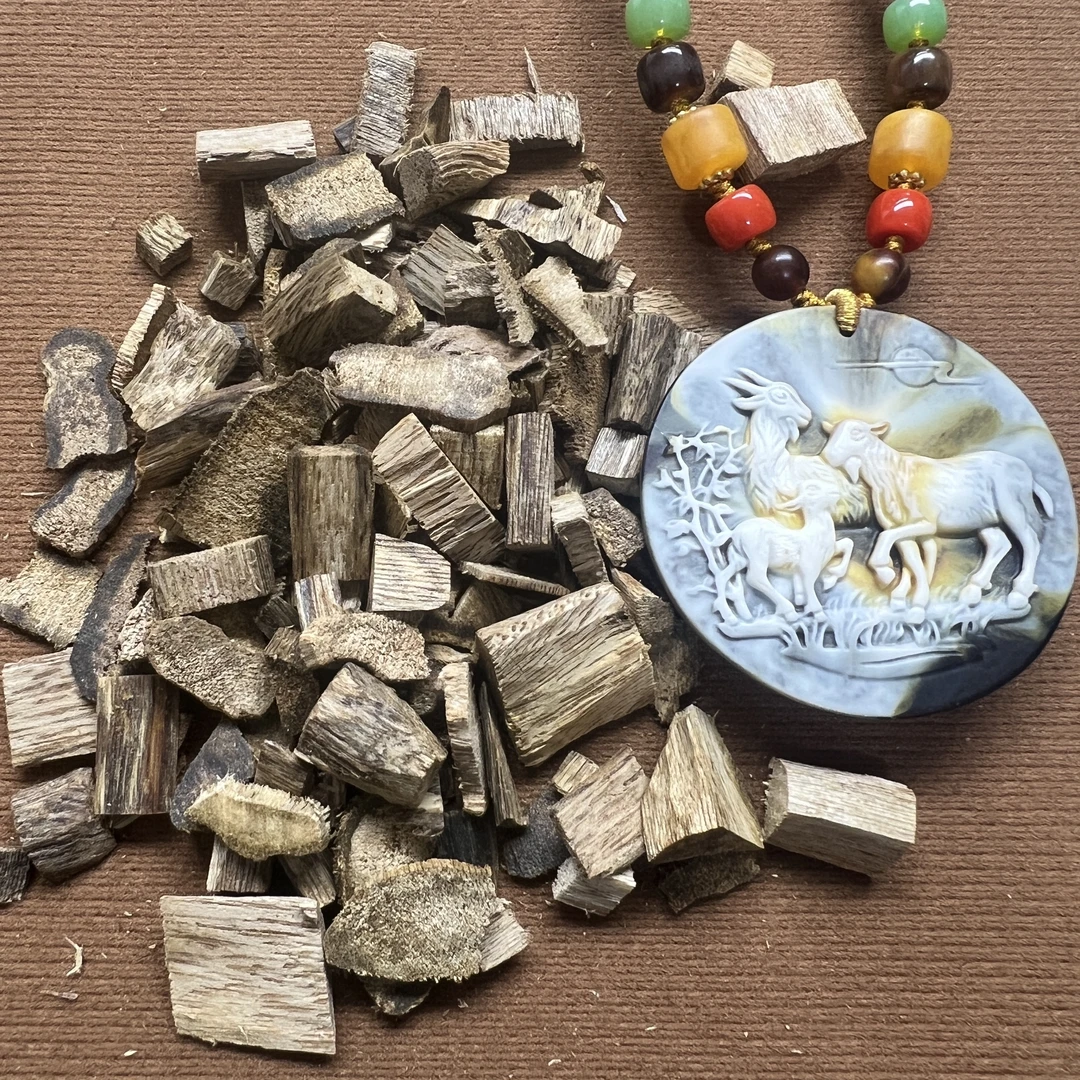 沉香C536马总甄选越南沉香