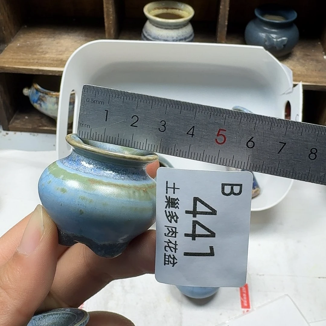 罐陶瓷工艺与艺术
