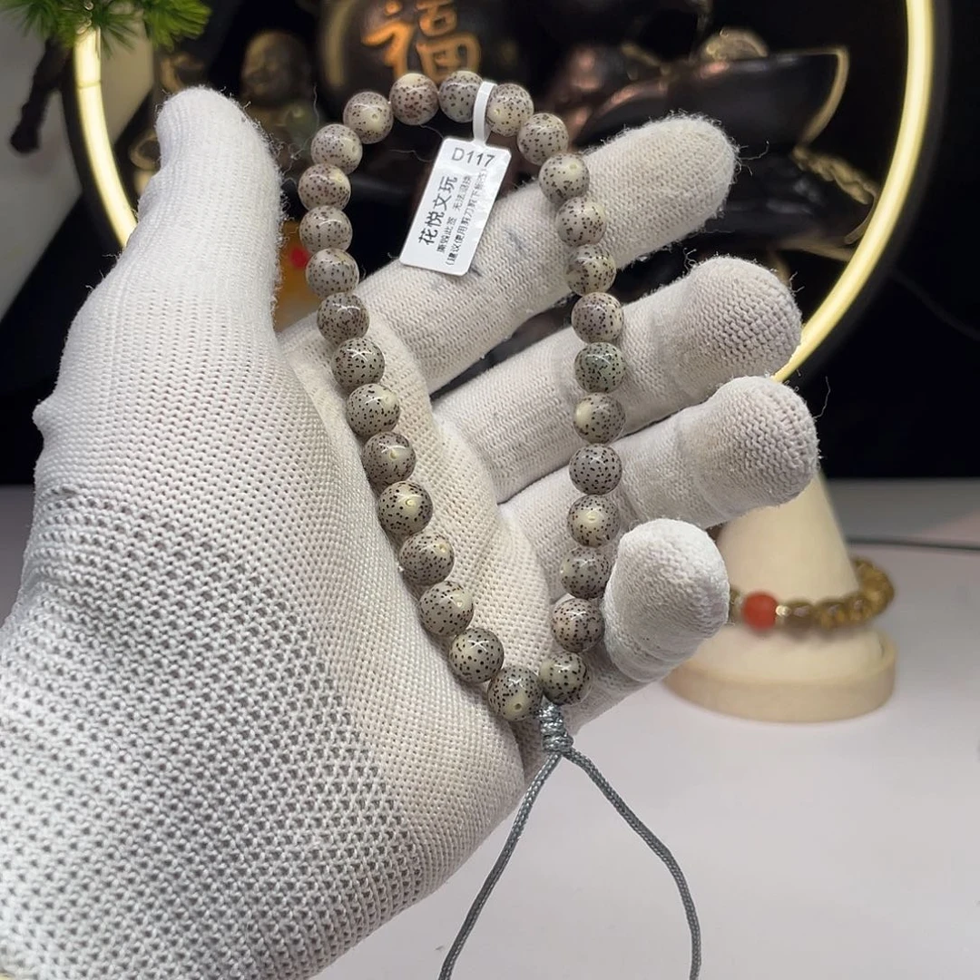 星月菩提手串9mm圆珠手持福利d117