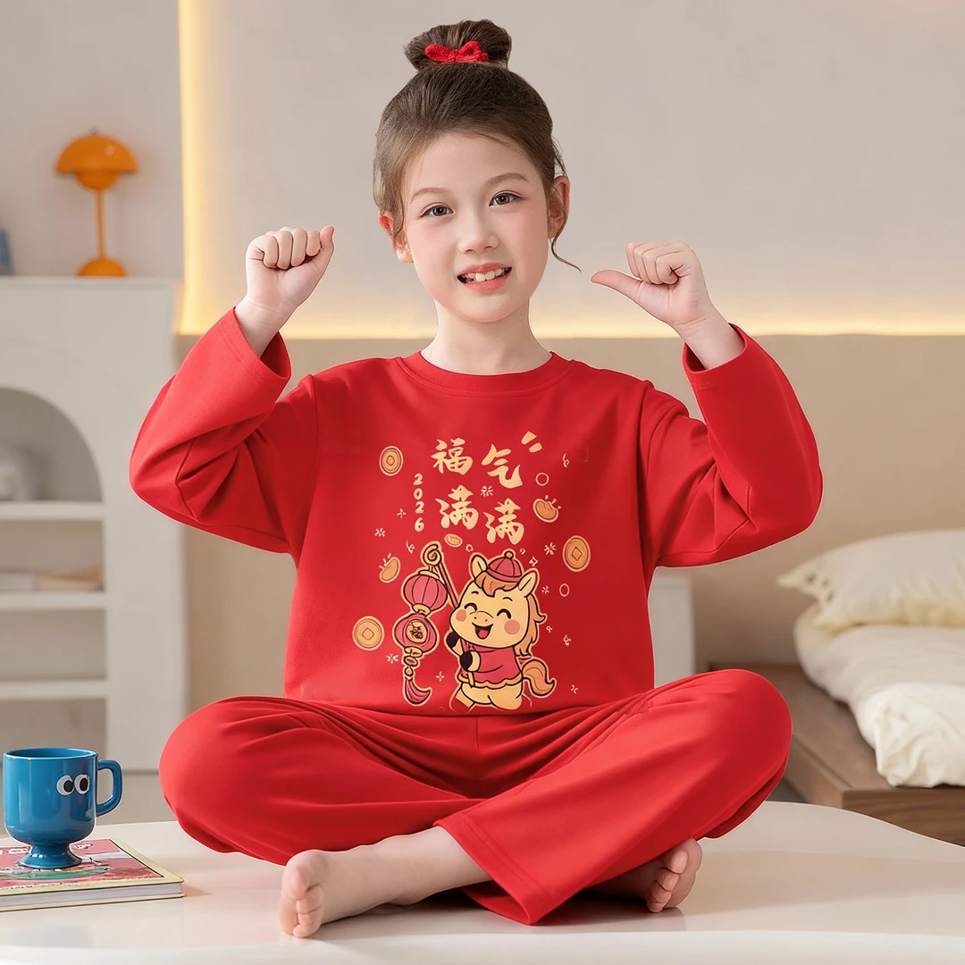 儿童睡衣2026新款本命年春秋季女童纯棉长袖中大童红色家居服套装