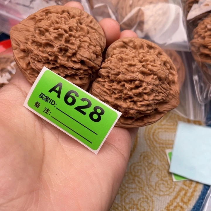 把件文玩核桃核桃