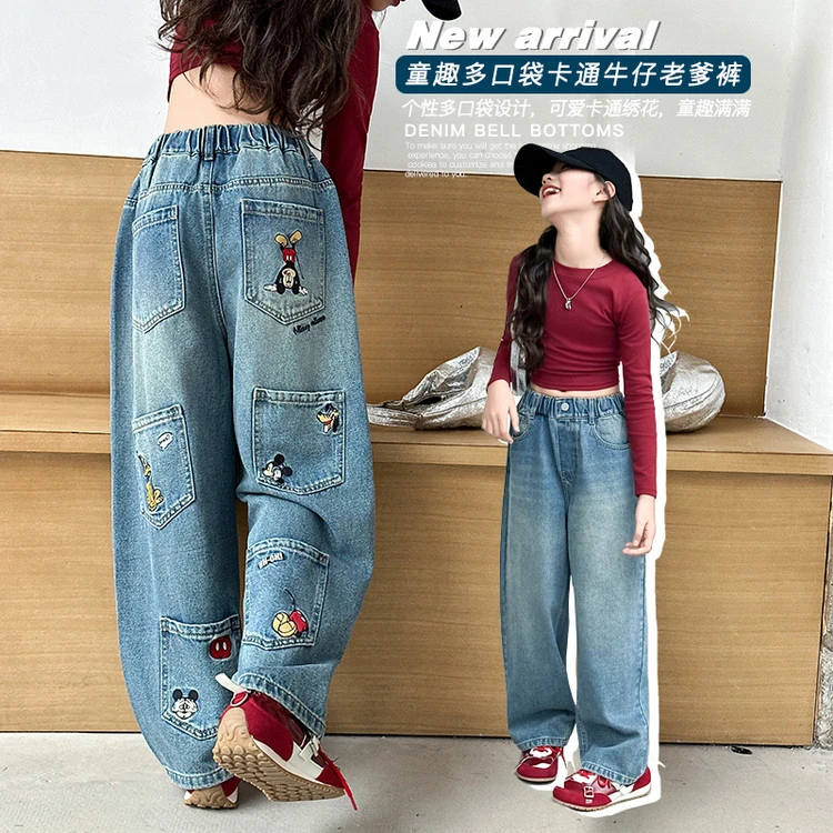 女童牛仔裤春秋款2025新款儿童裤子中大童女孩卡通直筒女童裤子