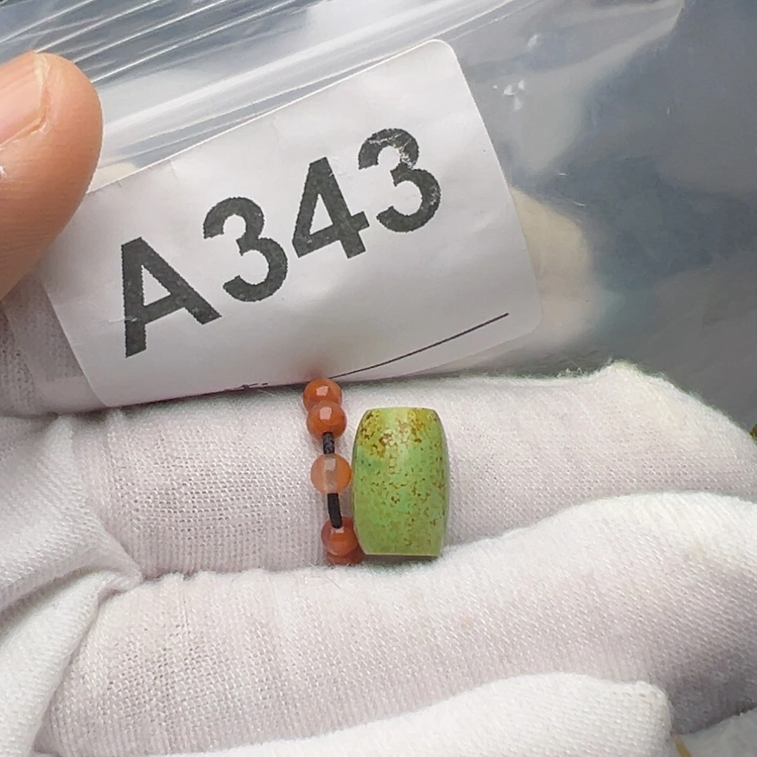 南红玛瑙未镶嵌珠宝奇石