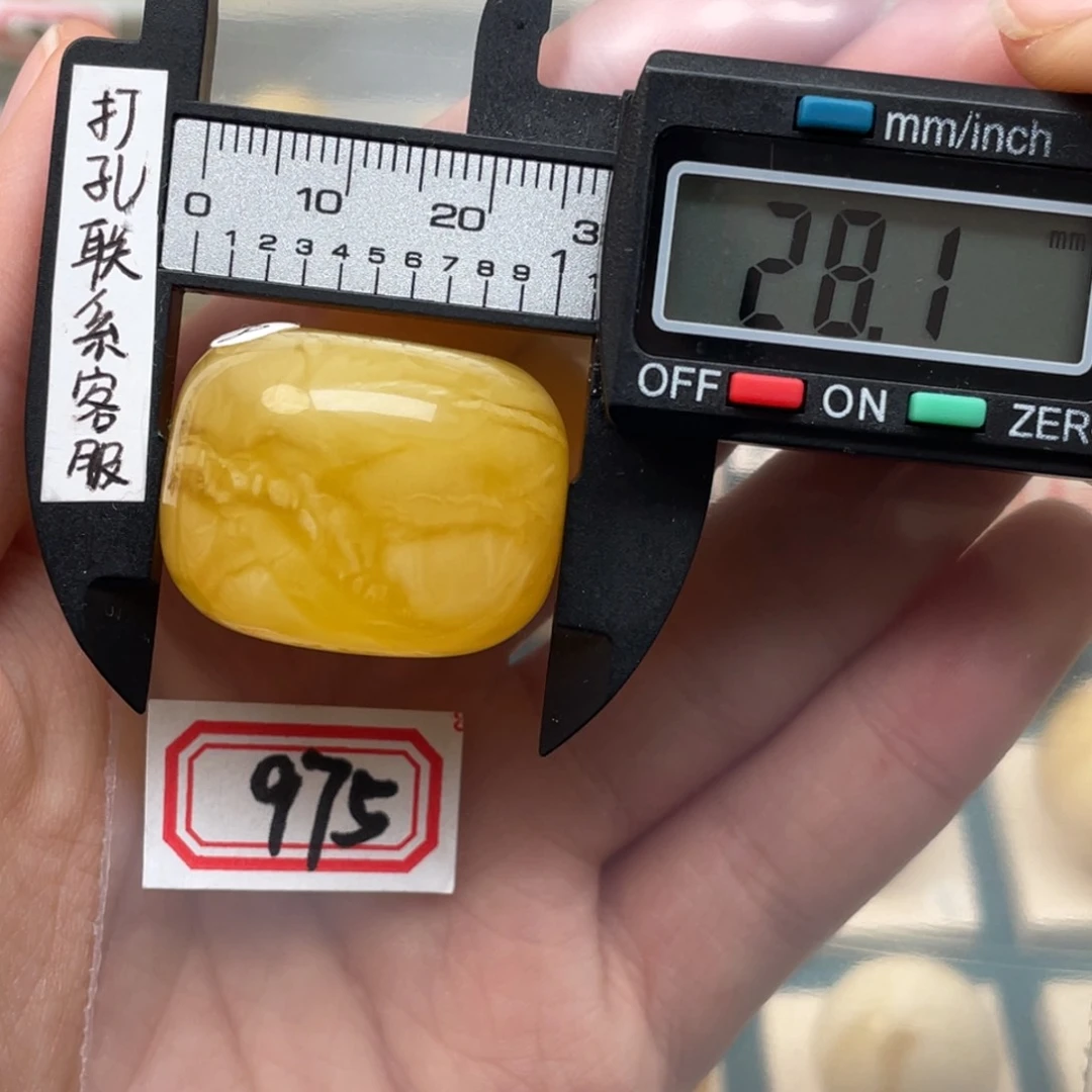 蜜蜡裸石未镶嵌迷*。蜜蜡