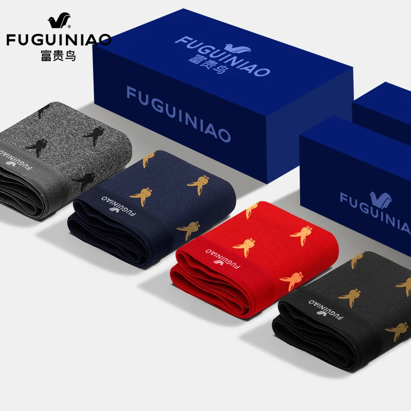 FUGUINIAO/富贵鸟纯棉男士短裤抑菌舒适透气青年高档运动全棉短裤