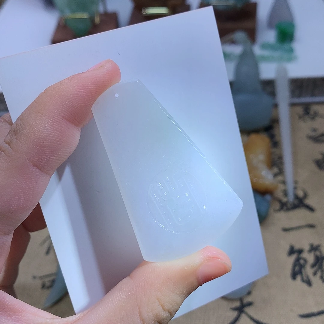 未镶嵌定制翡翠99