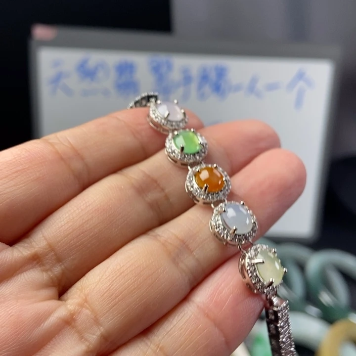 翡翠未镶嵌颈饰婷翡翠首饰