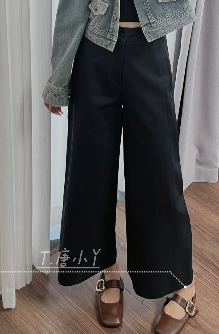 唐小丫|2025秋冬新款A版直筒微阔腿裤抗皱九分裤885