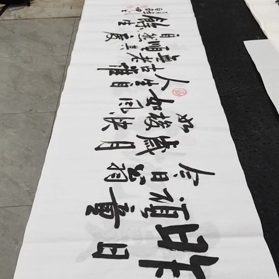 翰墨白武坤老师作品一副