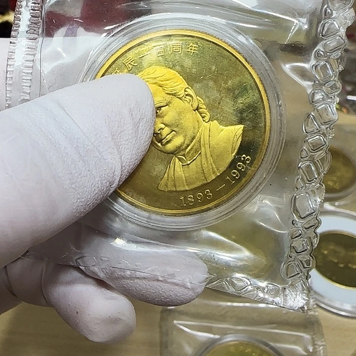 其他普通金属宋奶奶纪念章一个本铜7号
