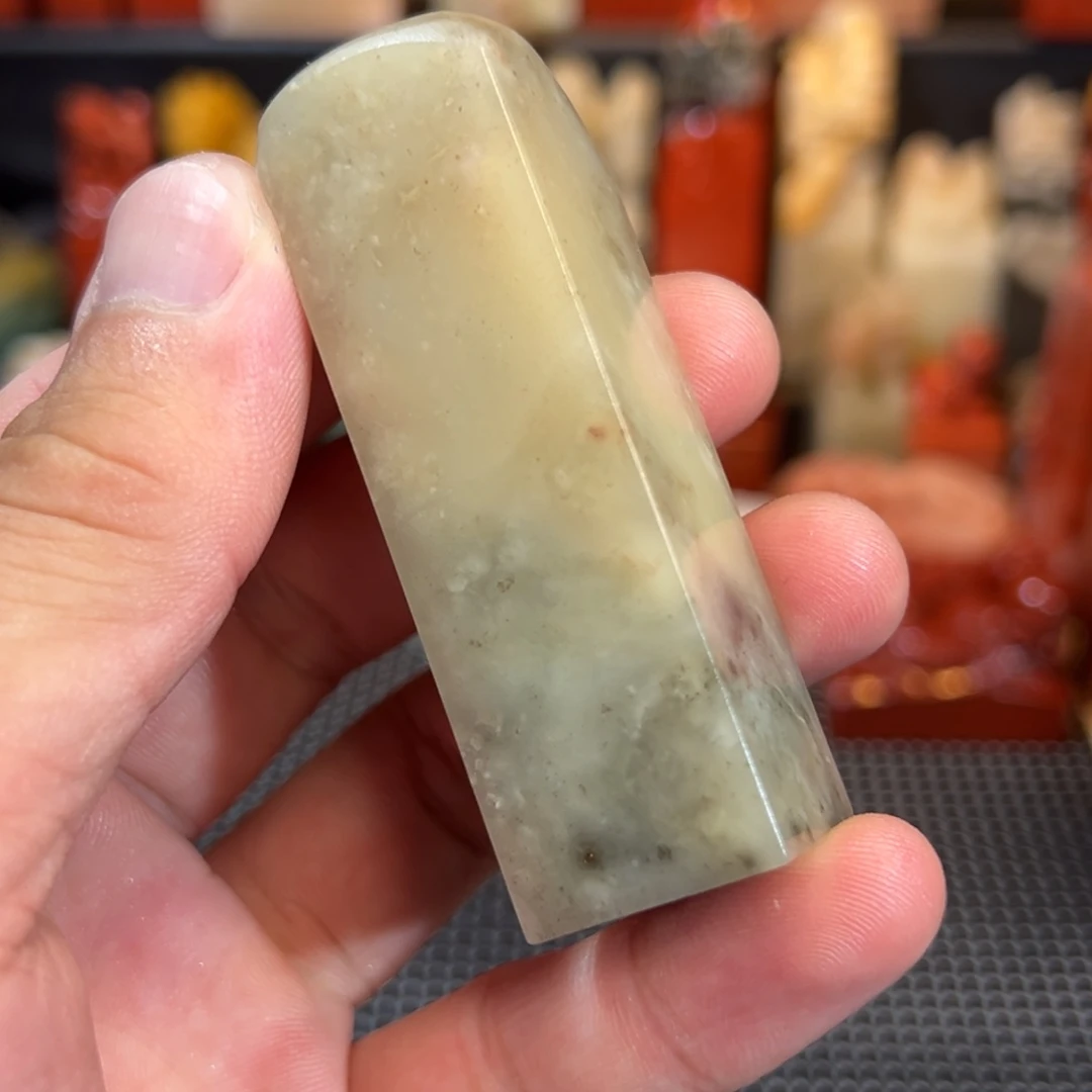 寿山石印石老挝水墨素章
