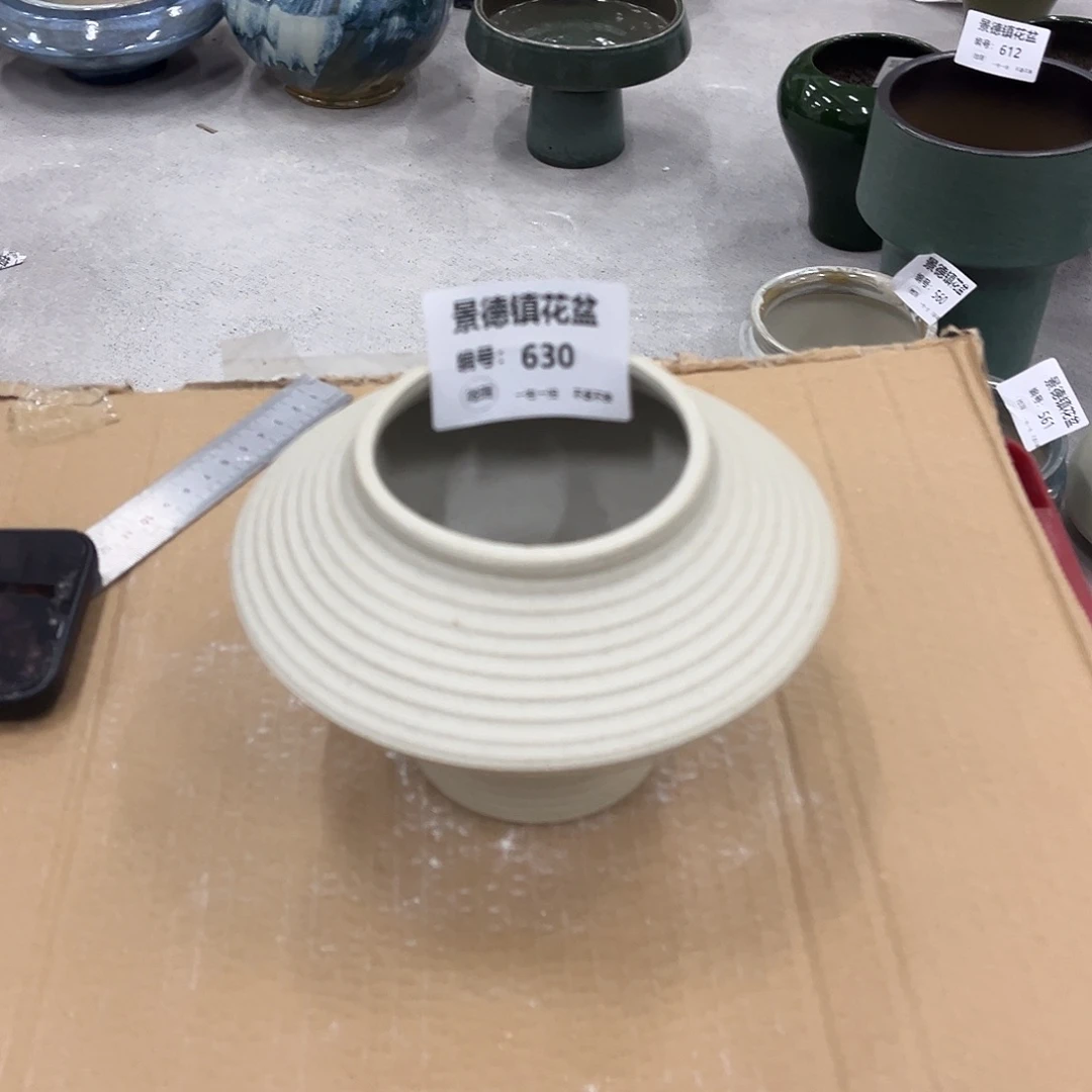 微瑕630口9高12一个装、