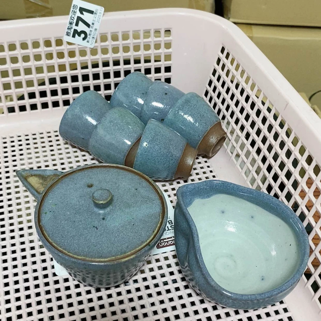 【闪购商品】B****?欢迎大家关注