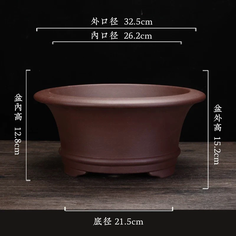 宜兴杜喜亮精品紫泥大圆盆梅花桩老鸭柿百搭紫砂盆大号花盆器形