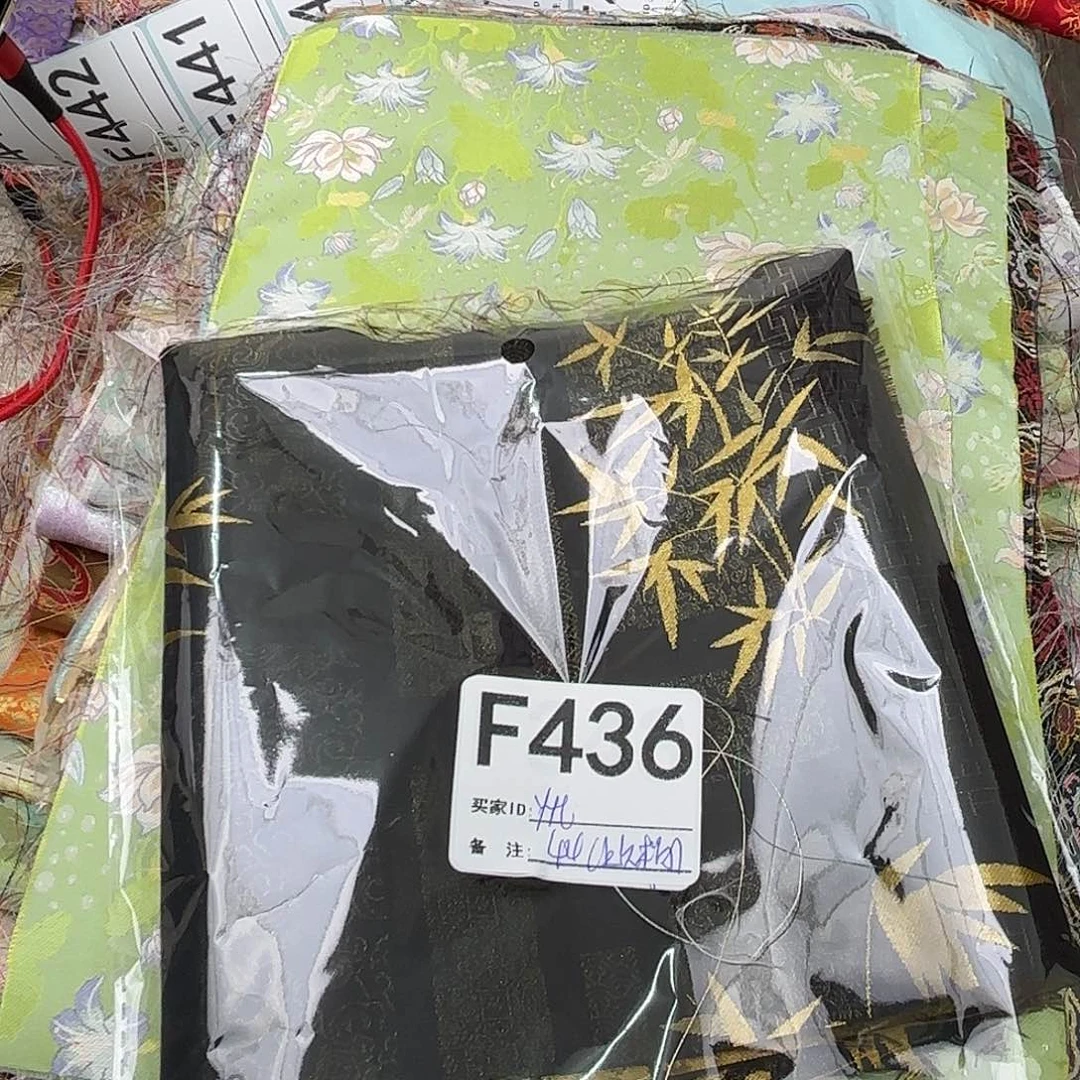 y***9宋锦436）hhhhnnnmmmkkl