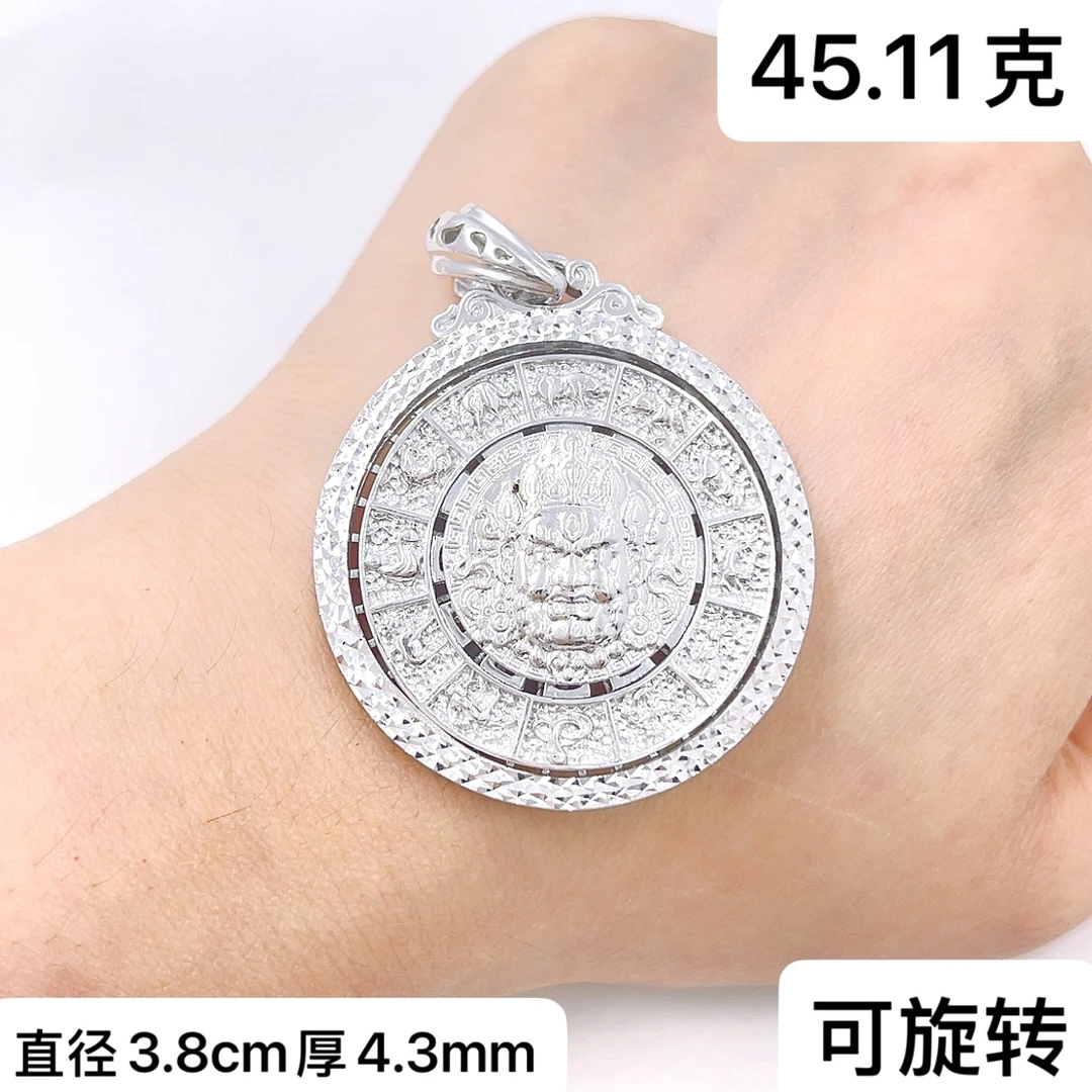 铂金Pt950吊坠-黄财神吊坠圆牌时来运转动款-工费10元/克