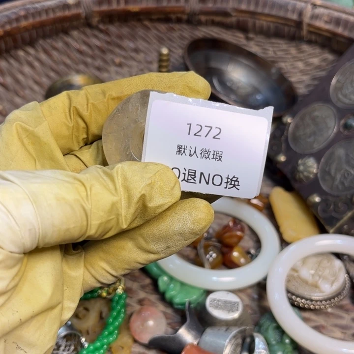 文***闻菩提籽类工艺品1272