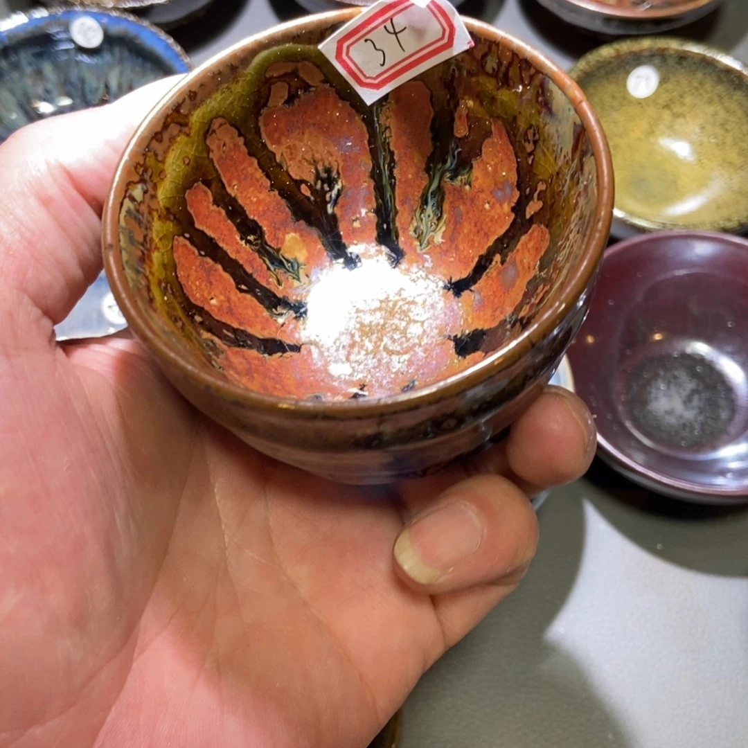 茶盏34 建窑建盏壹铭建盏