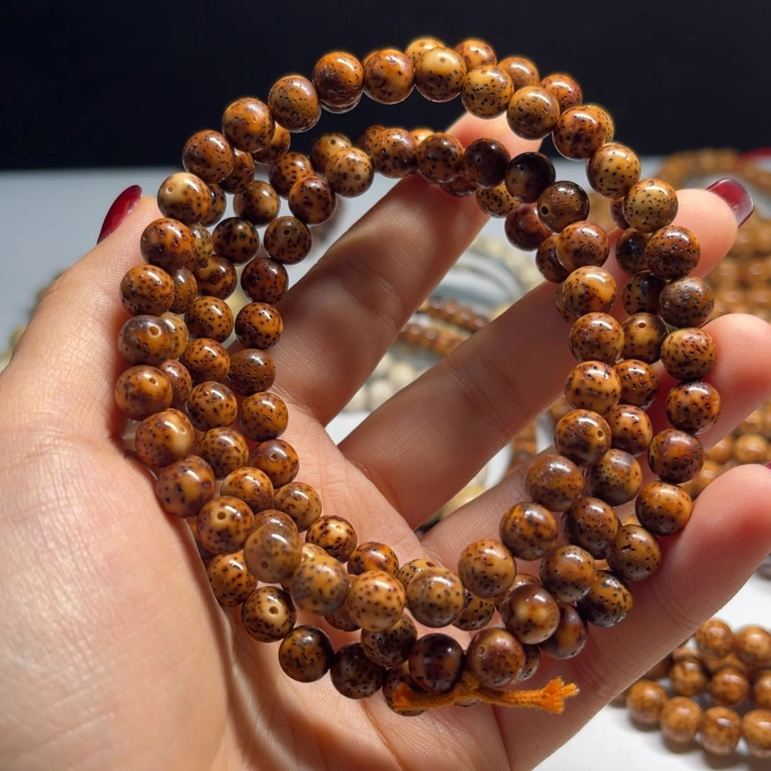 吊坠星月菩提8圆珠陈籽